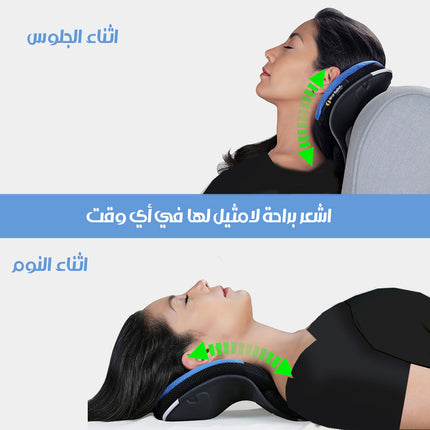 مخدة طبية داعمة للرقبة بعدة مستويات