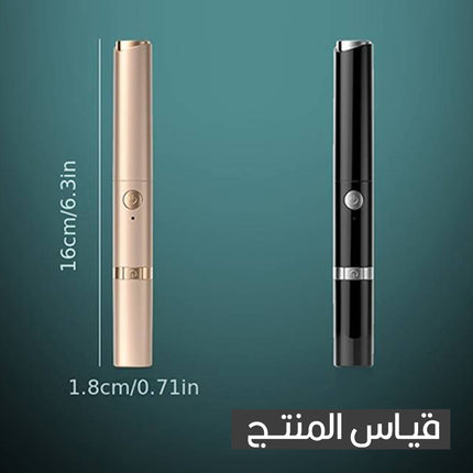 قلم مزدوج لإزالة شعـــر الحاجب وتقليب الرموش
