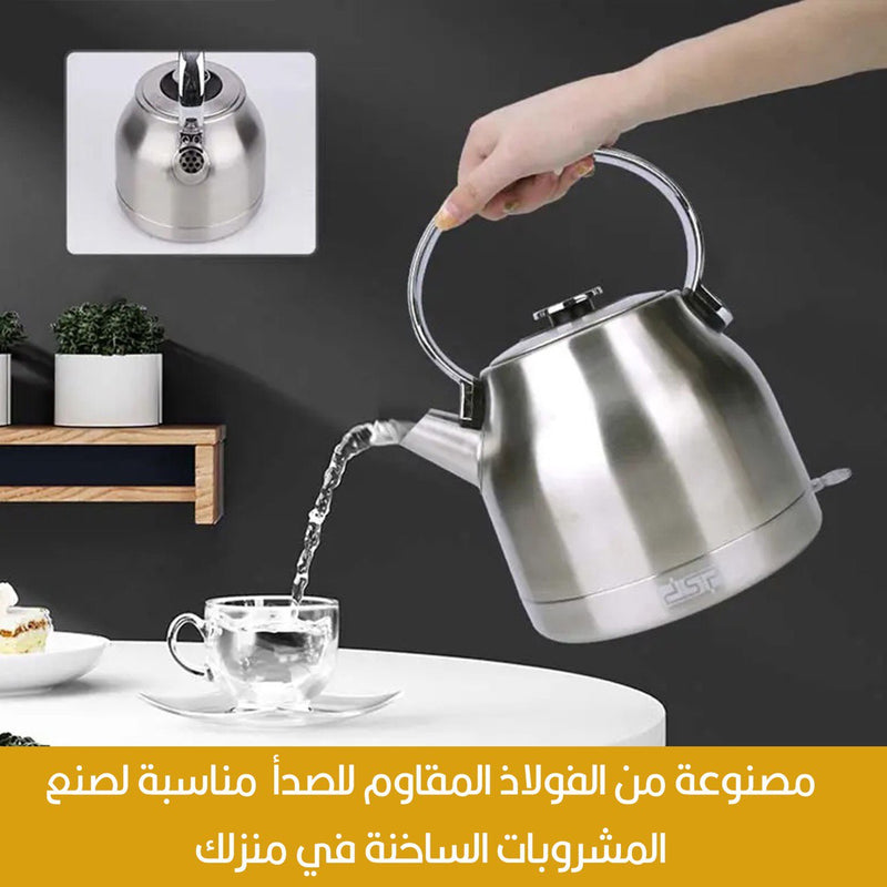 إبريق كتل لتسخين المياه الكهربائي DSP Portable Electric Stainless Steel Kettle KK1155