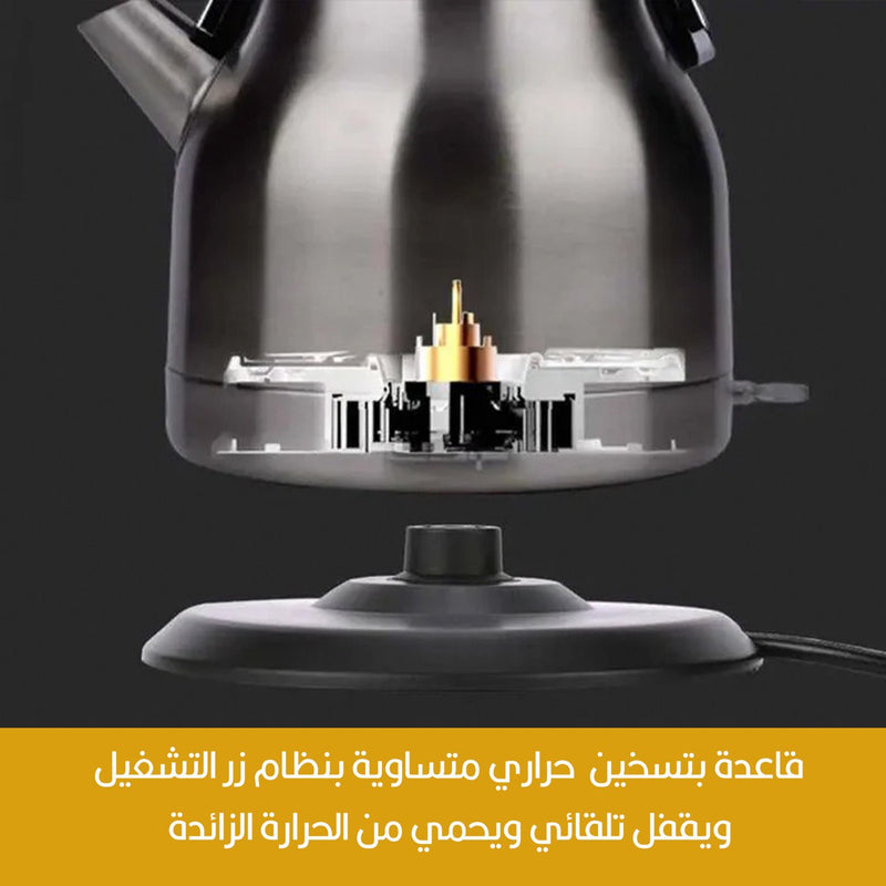 إبريق كتل لتسخين المياه الكهربائي DSP Portable Electric Stainless Steel Kettle KK1155