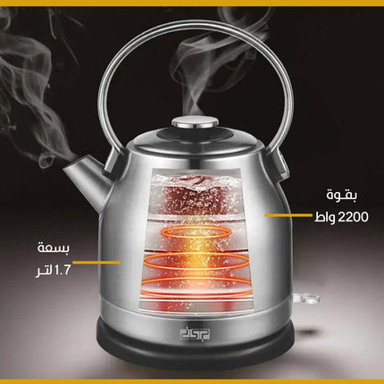 إبريق كتل لتسخين المياه الكهربائي DSP Portable Electric Stainless Steel Kettle KK1155