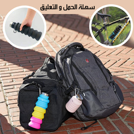 مطرة ماء سيلكون قابلة للطي