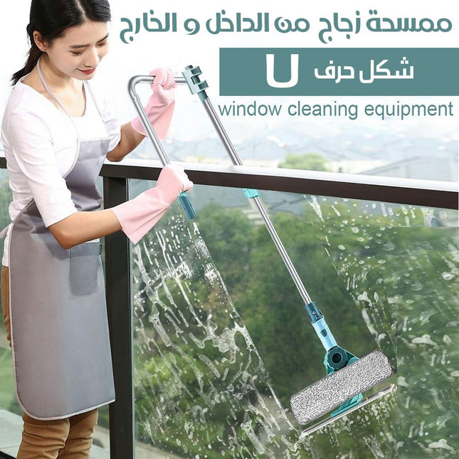 ممسحة تلميع الزجاج من الداخل والخارج قابلة بالتحكم