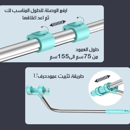 ممسحة تلميع الزجاج من الداخل والخارج قابلة بالتحكم