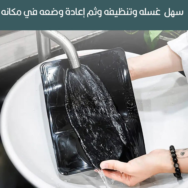 حامل الموبايل و معطر  ومكان مخصص للعملات المعدنية والمفاتيح