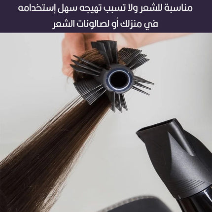 سشوار تصفيف الشعر الكهربائي DSP HAIR DRYER 30102