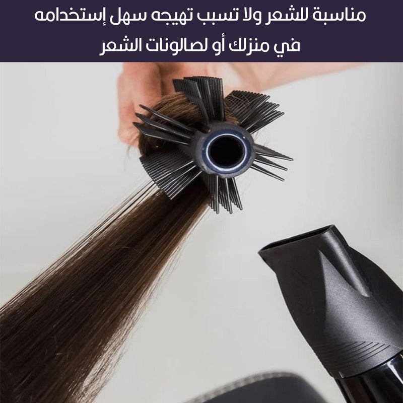 سشوار تصفيف الشعر الكهربائي DSP HAIR DRYER 30102