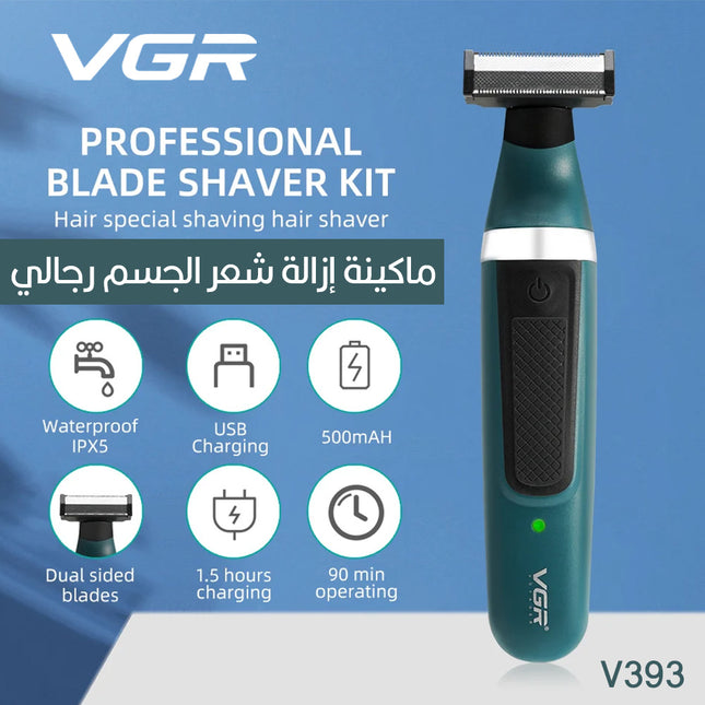 ماكينة إزالة شعر الجسم رجالي Vgr V393