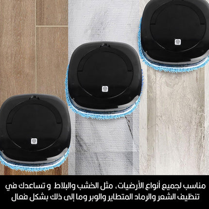 ممسحة أرضيات صغيرة تعمل بالشحن Vacuum Cleaner Mopping 2-in-1