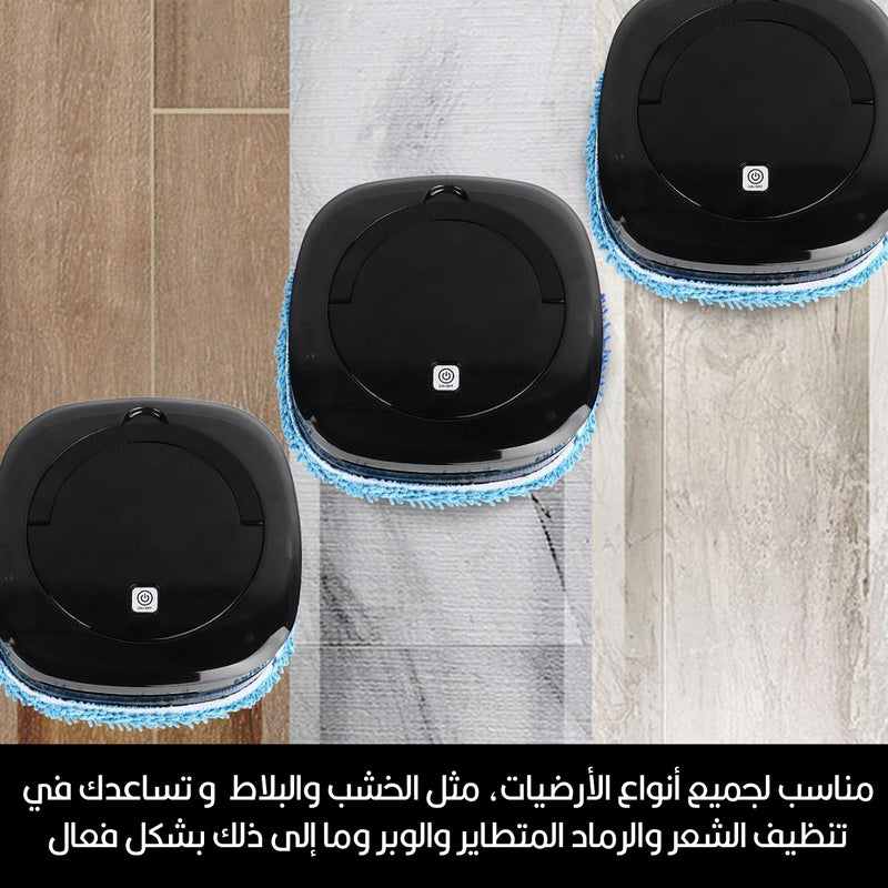 ممسحة أرضيات صغيرة تعمل بالشحن Vacuum Cleaner Mopping 2-in-1