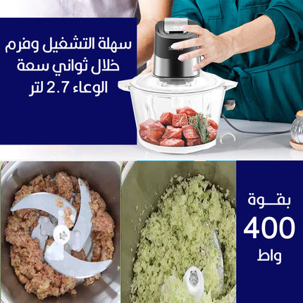 مفرمة لحوم وخضار 2.7لتر  sonifer Food Chopper SF-8134