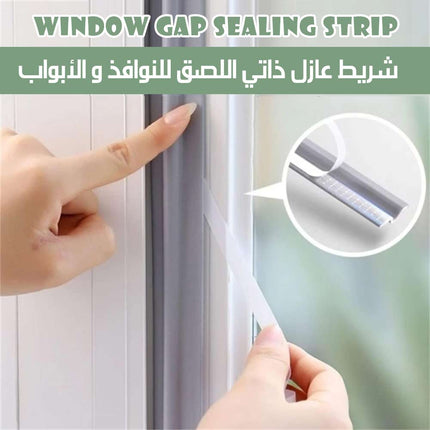 شريط عازل ذاتي اللصق للنوافذ والابواب