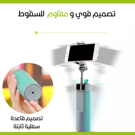 سماعة سبيكر بعصاية السيلفي  للموبايل مع باور بانك للشحن