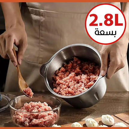 مفرمة لحوم وخضروات ستانليس ستيل بسعة 2.8 لتر sonifer food chopper SF-8135