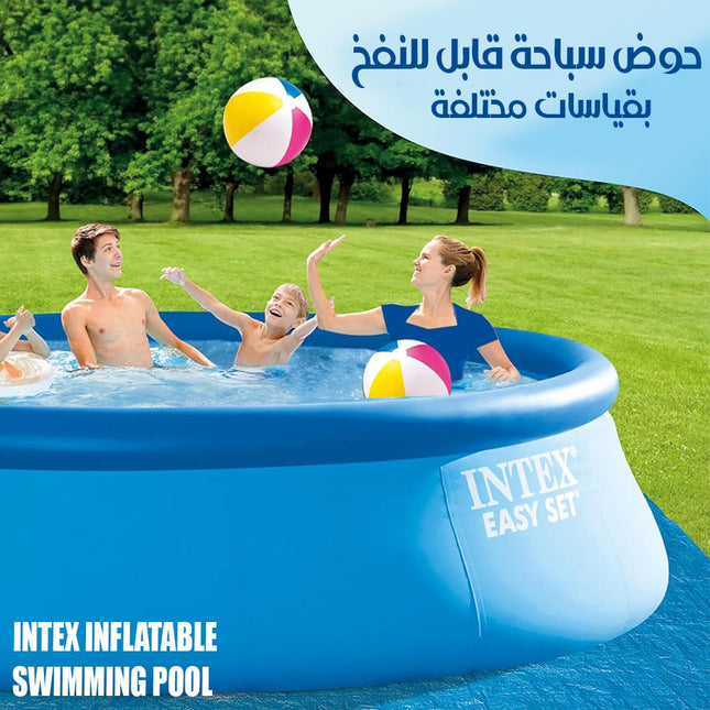حوض سباحة قابل للنفخ بقياسات مختلفة من شركة intex