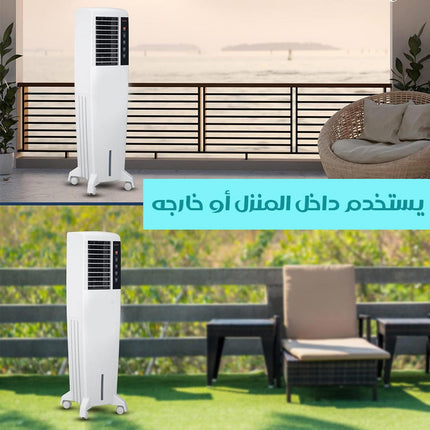 مكيف صحراوي هندي داخلي خارجي من SILANOVA