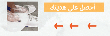 ليفة استحمام سيلكون