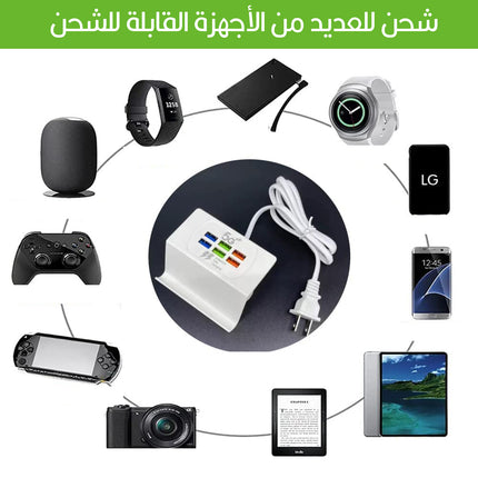 شاحن بستة منافذ USB مع شحن وايرليس للموبايل Orginal