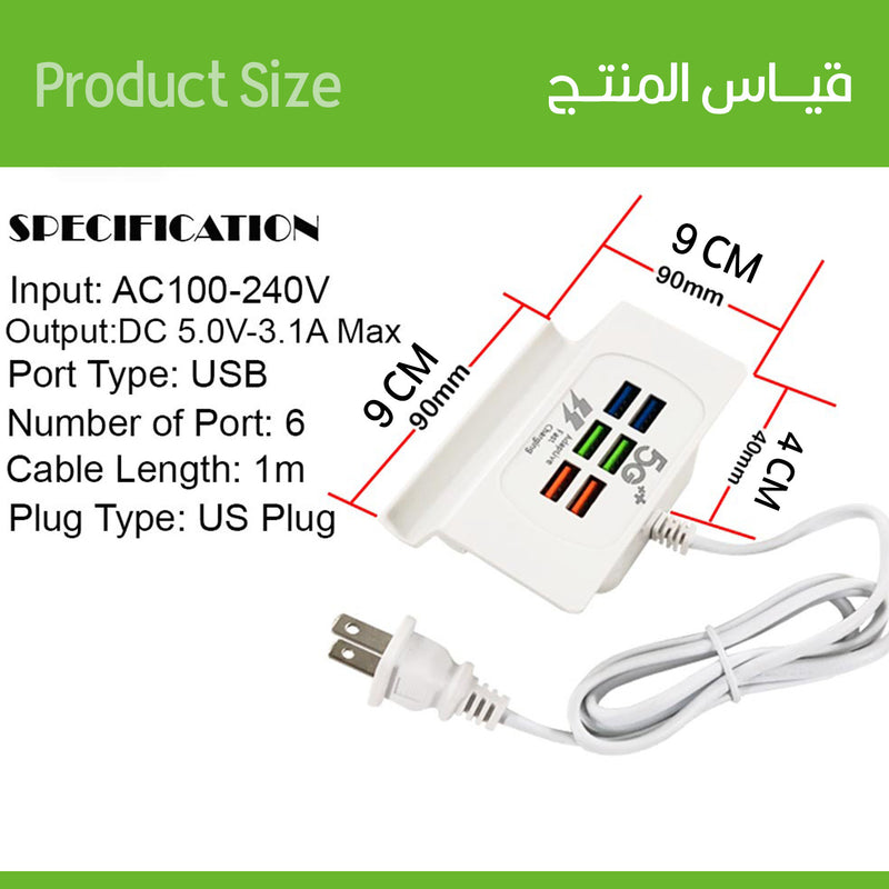 شاحن بستة منافذ USB مع شحن وايرليس للموبايل Orginal