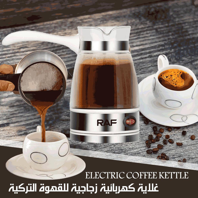 غلاية كهربائية زجاجية لغلي القهوة التركية RAF