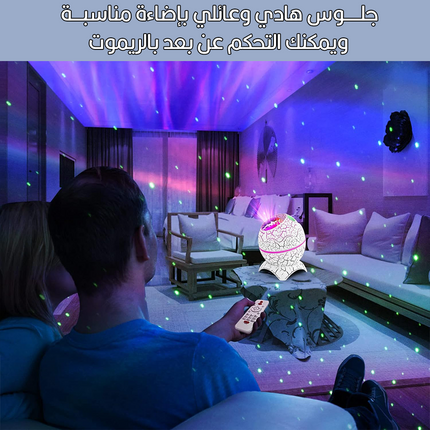 بروجيكتور إضاءة على شكل بيض يعمل بالشحن مع ريموت LED Starry Sky Projector