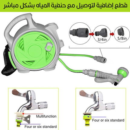 بكرة خرطوم مياه قابلة للسحب بطول 15 متر