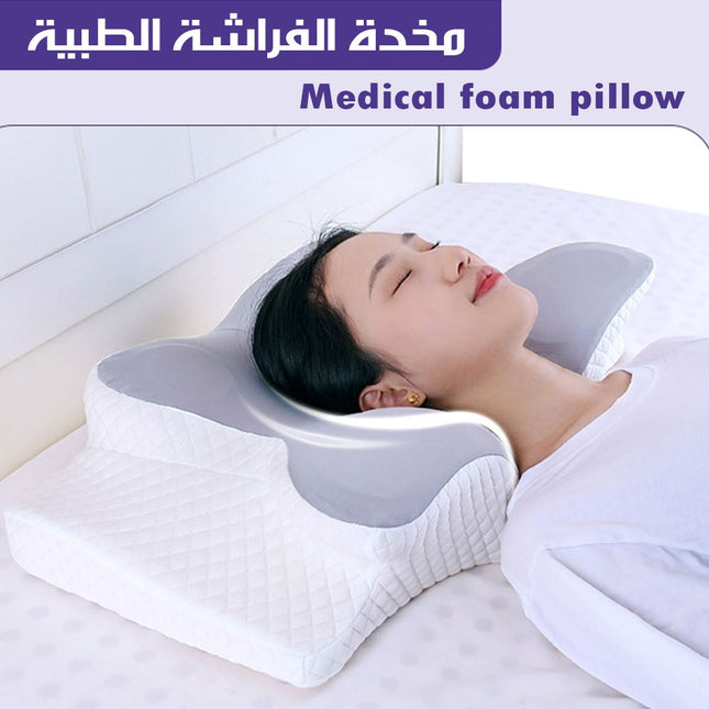 مخدة الفراشة الطبية