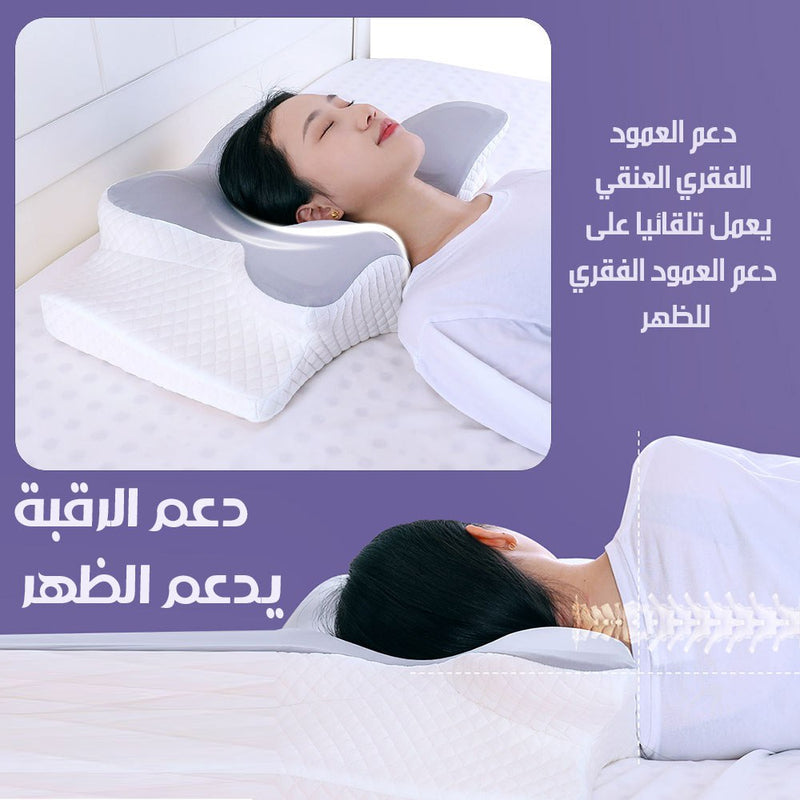 مخدة الفراشة الطبية