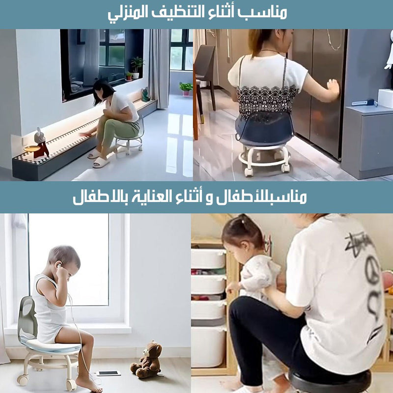 كرسي شفاف دوار منخفض الارتفاع بعجلات دوارة