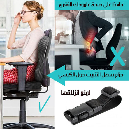 مخدة ميموري فوم لدعم الظهر والرقبة