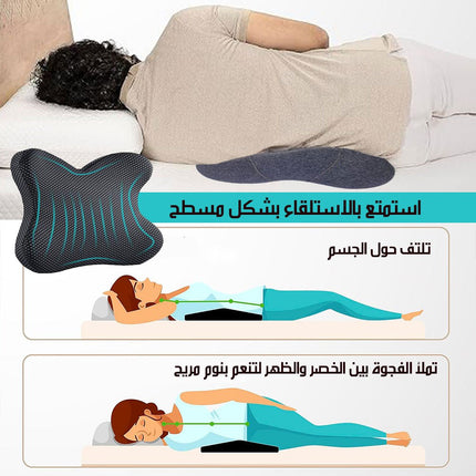مخدة ميموري فوم لدعم الظهر والرقبة