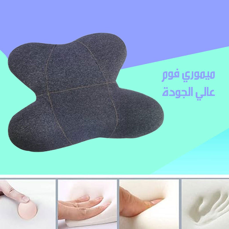 مخدة ميموري فوم لدعم الظهر والرقبة