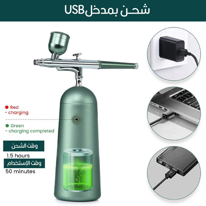 حاقن رذاذ الأكسجين يعمل بالشحن Oxygen  Injector
