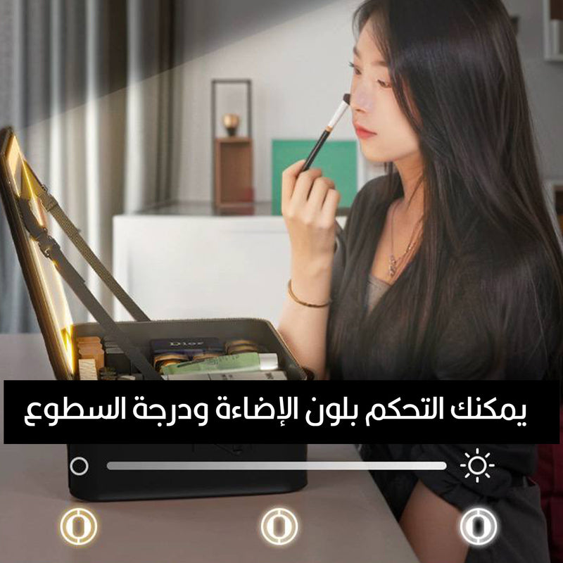 صندوق مكياج بمرآة إضاءة Makeup box with lighted mirror