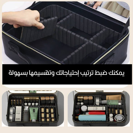 صندوق مكياج بمرآة إضاءة Makeup box with lighted mirror