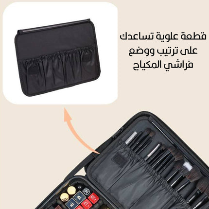 صندوق مكياج بمرآة إضاءة Makeup box with lighted mirror