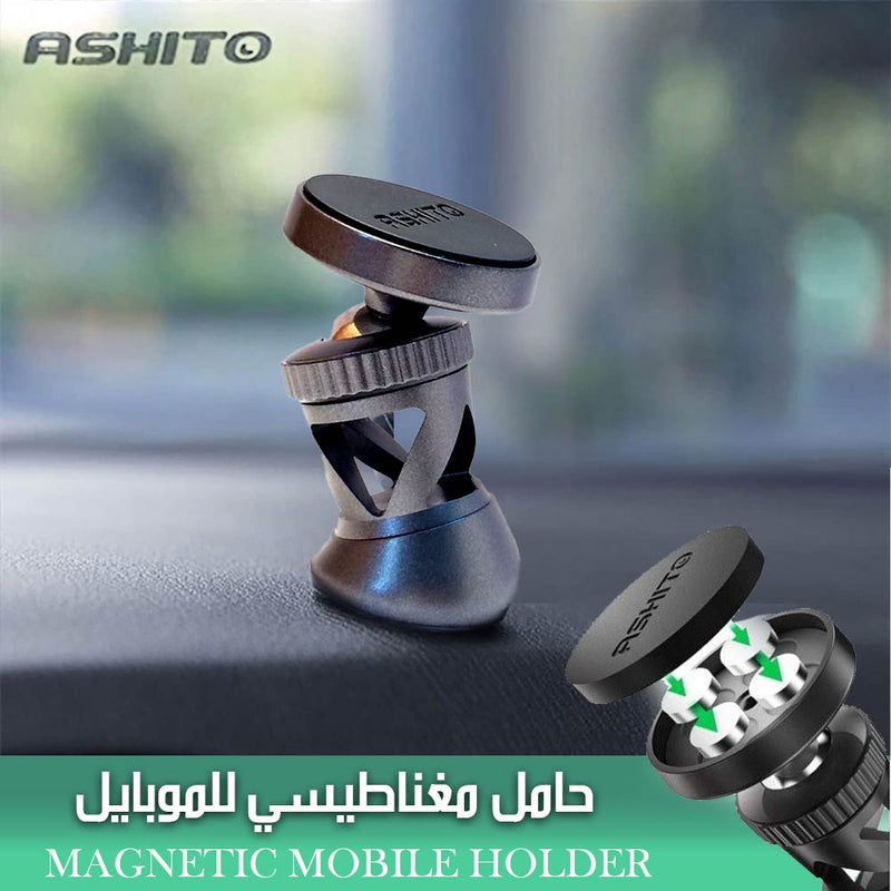 حامل مغناطيسي للموبايل ASHITO