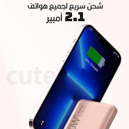باوربانك شحن  سريع متعدد المداخل Power Banks 20000mah Fast Charging  usb
