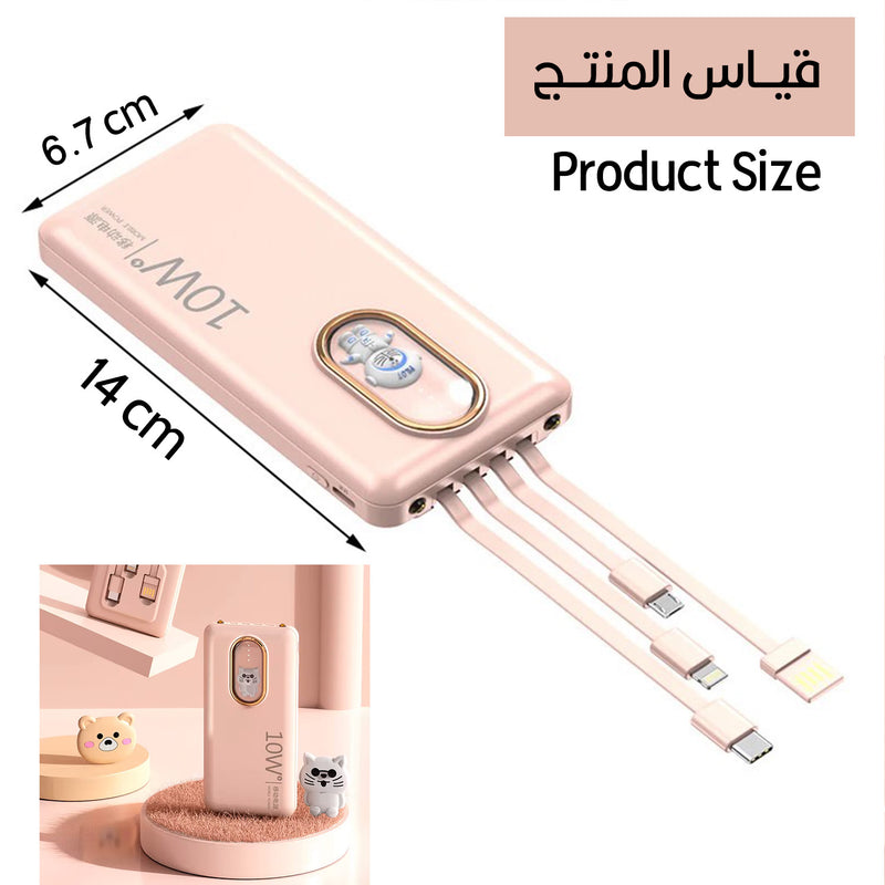 باوربانك شحن  سريع متعدد المداخل Power Banks 20000mah Fast Charging  usb