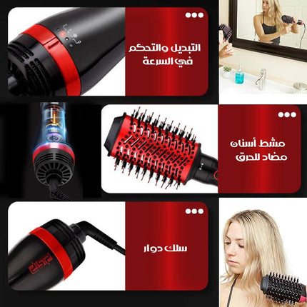 مجموعة تصفيف الشعر الكهربائية من شركة DSP