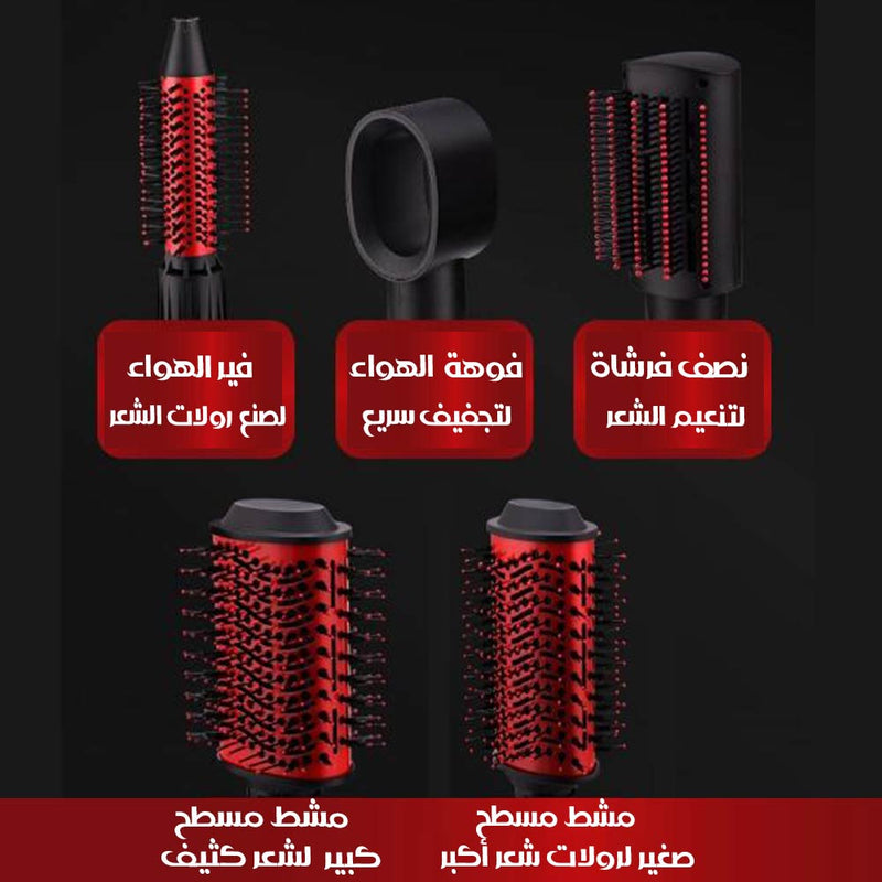مجموعة تصفيف الشعر الكهربائية من شركة DSP
