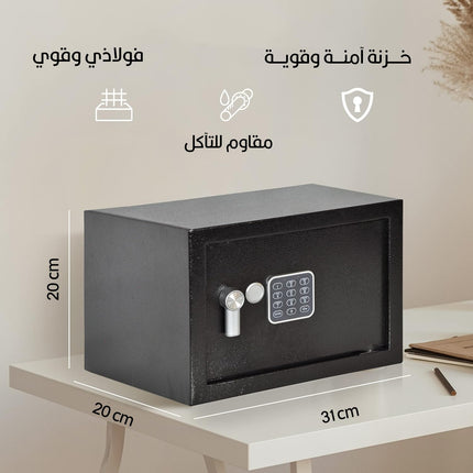 خزنة لتخزين النقود والمجوهرات 31*20*20