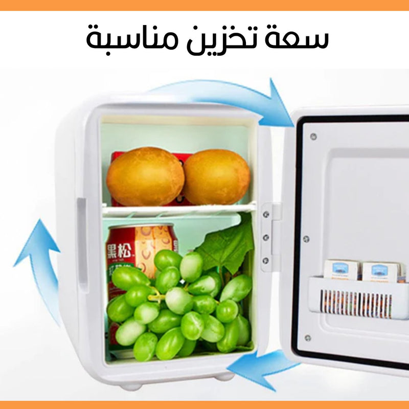 ثلاجة تبريد وتسخين للسيارة بسعة 4 لتر