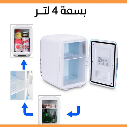 ثلاجة تبريد وتسخين للسيارة بسعة 4 لتر