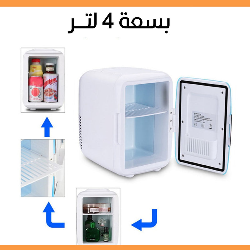 ثلاجة تبريد وتسخين للسيارة بسعة 4 لتر
