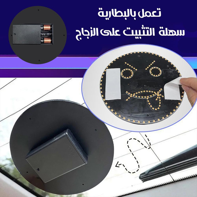 ضوء تعبيرات الوجه للسيارة مع ريموت