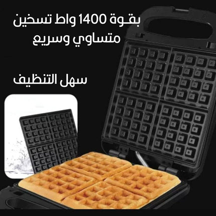 ماكينة صنع الوافل الكهربائية dsp Electric waffle  maker (KC1160)
