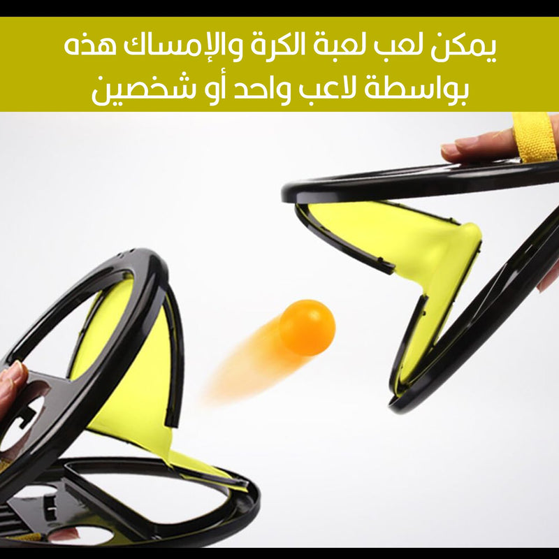 مضارب رياضية ( كرة الصيد )