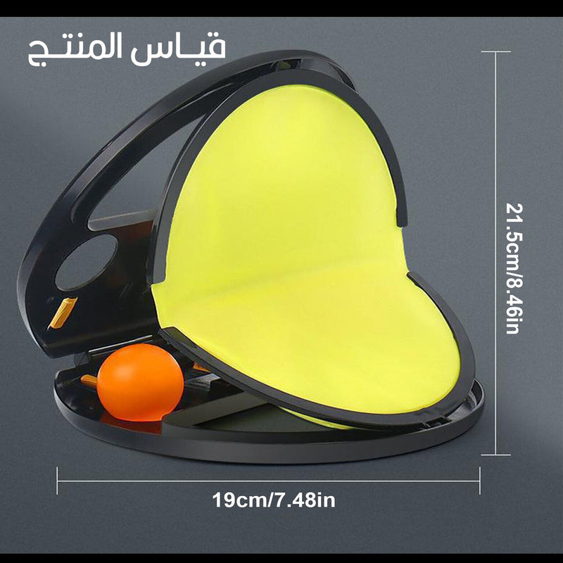 مضارب رياضية ( كرة الصيد )