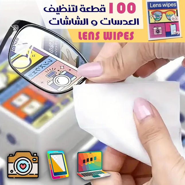 100 قطعة لتنظيف العدسات والشاشات